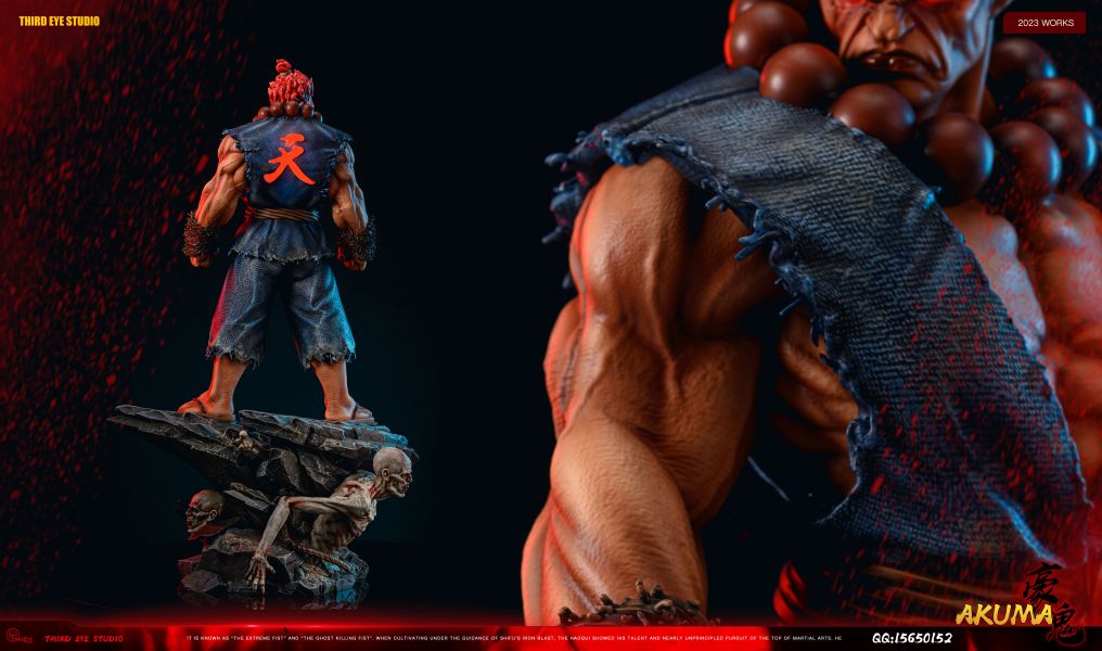 ﹝代購﹞GK Third Eye 第三隻眼﹝街頭霸王﹞豪鬼Akuma 