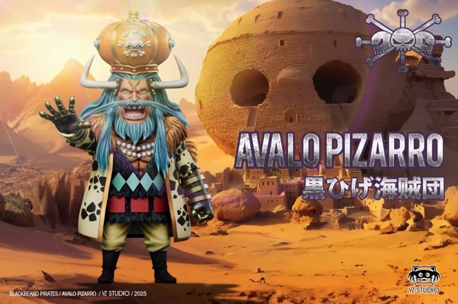﹝預購﹞GK  YZ﹝海賊王﹞黑鬍子海賊團 第十彈 4號船長 惡政王 阿瓦羅‧皮薩羅 