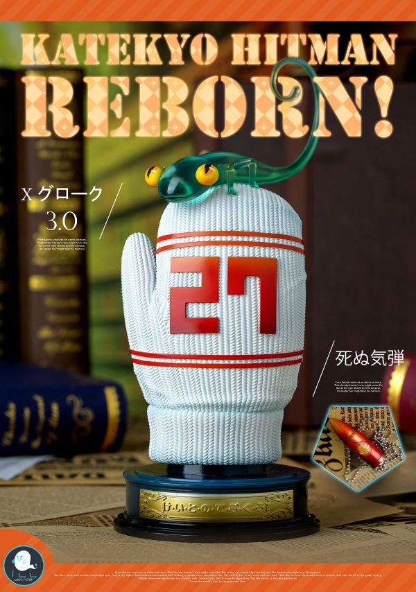 ﹝預購﹞GK ILL 地下工廠﹝家庭教師﹞熱血魂016  武具篇 澤田綱吉 棉手套 & 里包恩 X手套3.0 