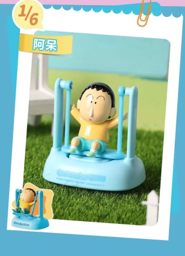 ﹝現貨﹞蠟筆小新 太陽能鞦韆系列盲盒 