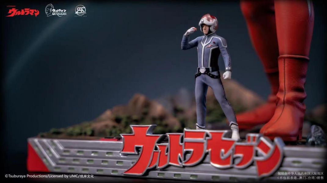 ﹝預購﹞GK  Style Art﹝奧特曼﹞正版授權昭和奧特曼系列第四彈：55周年賽文奧特曼 