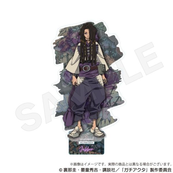 ﹝預購﹞周邊/GACHIAKUTA 壓克力立牌(全十種) 