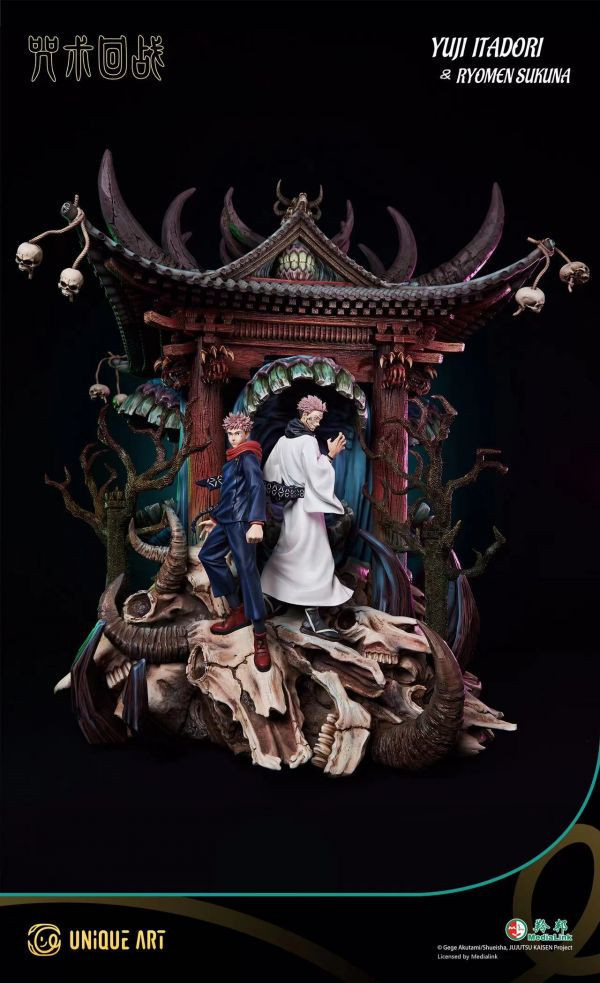 ﹝海外現貨﹞GK  UNiQUE ART ﹝咒術迴戰﹞正版授權 虎杖悠仁&兩面宿儺 