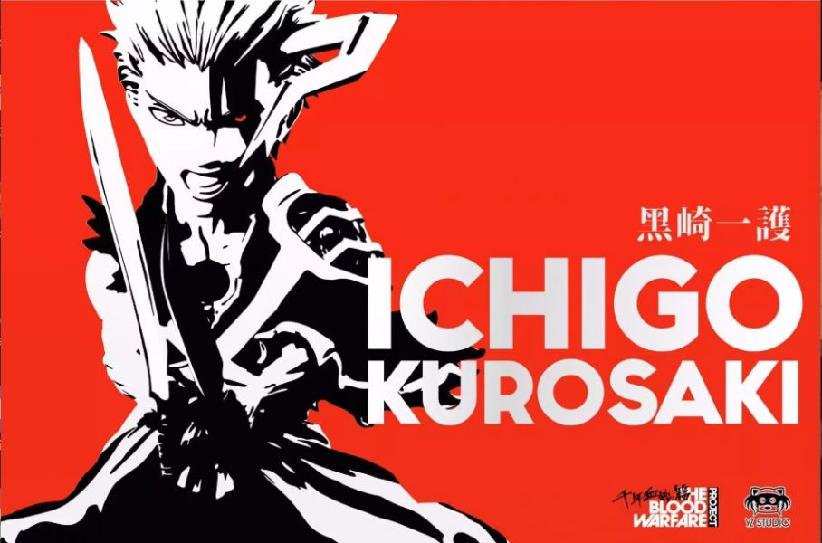 ﹝補款﹞GK  YZ﹝死神Bleach﹞一護的一生第18彈 禍進譚 半虛化一護 