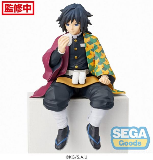 ﹝現貨﹞代理版 SEGA 鬼滅之刃 冨岡義勇 坐坐吃飯糰 