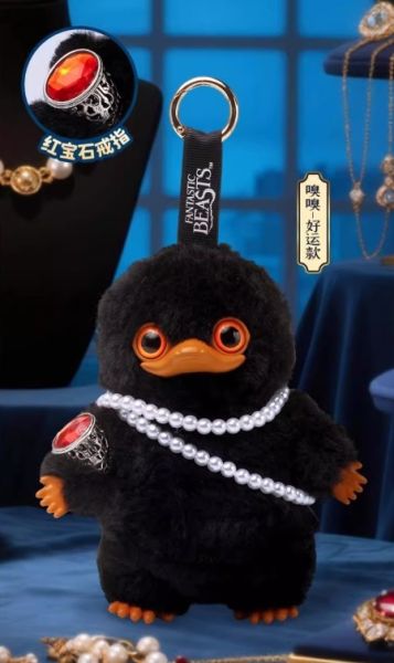 ﹝預購﹞哈利波特神奇動物系列嗅嗅毛絨掛飾盲盒 