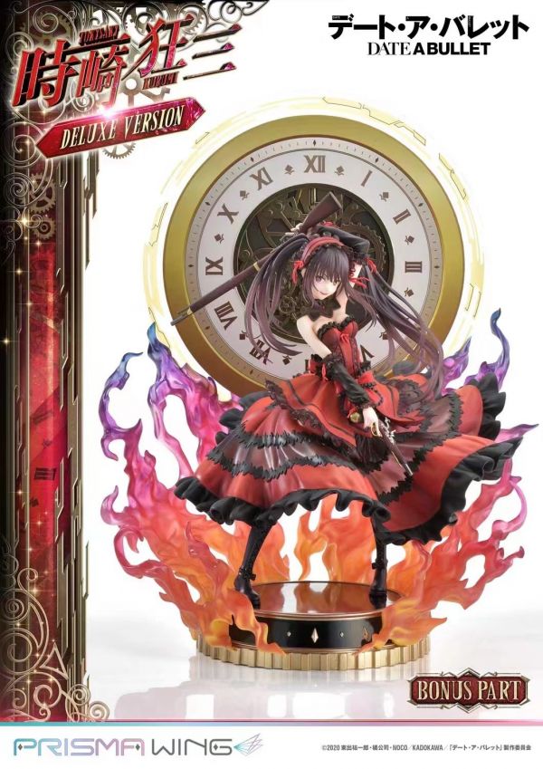 ﹝預購﹞ GK  PVC  Prime 1 Studio﹝約會大作戰﹞正版授權 時崎狂三  1/7比例 