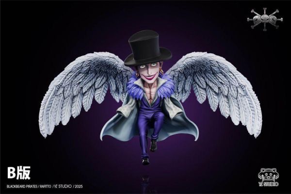 ﹝補款﹞GK YZ﹝海賊王﹞黑鬍子海賊團 最終彈 5號船船長 航海士 拉斐特 