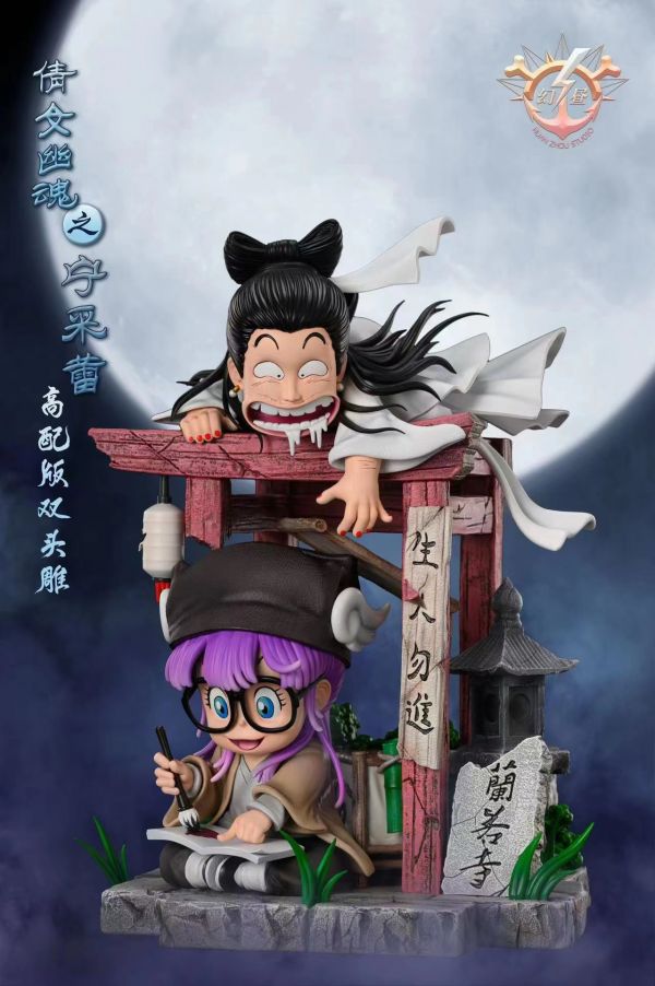 ﹝預購﹞GK  幻晝﹝機器娃娃﹞寧採臣阿拉蕾 