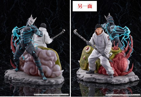 ﹝預購﹞1/7 怪獸8號 & 日比野卡夫卡 