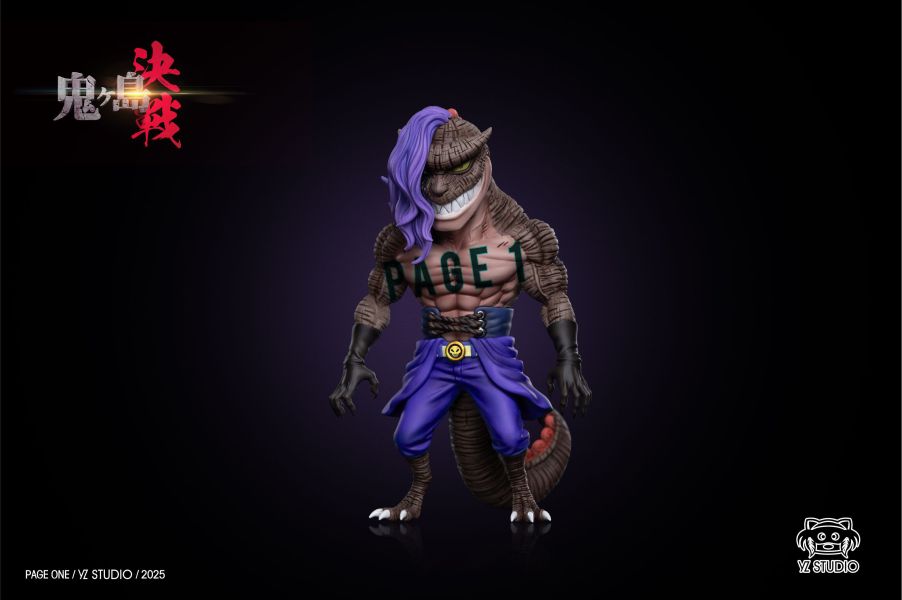 ﹝預購﹞GK YZ﹝海賊王﹞鬼島決戰系列 第十九彈 人獸佩吉萬 