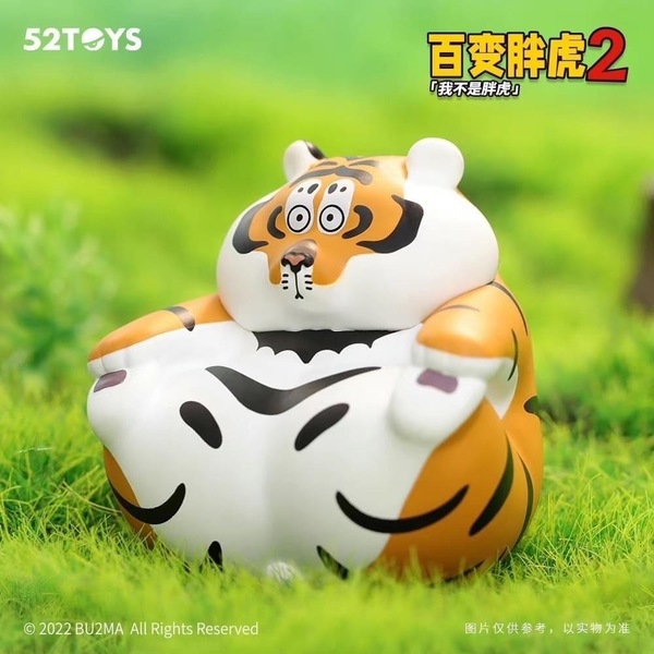 ﹝現貨﹞盲盒 52TOYS 我不是胖虎之 百變胖虎 第2彈 