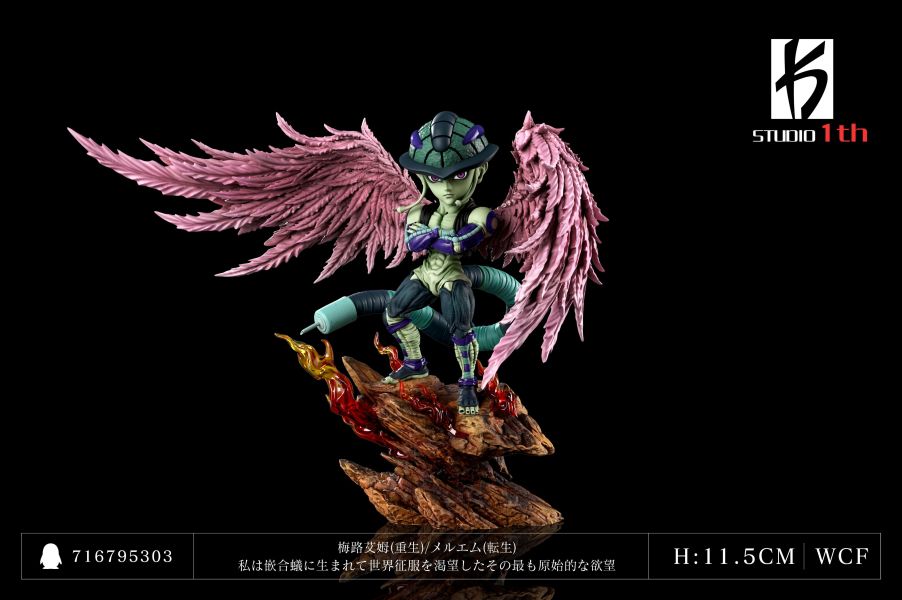 ﹝預購﹞GK KS﹝全職獵人﹞周年紀念款 重生蟻王 梅路艾姆 