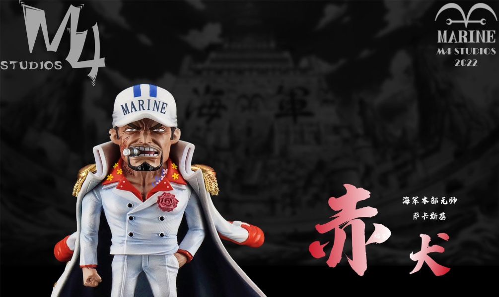﹝代購﹞GK  M4﹝海賊王﹞海軍本部人物第28彈丨海軍元帥丨赤犬 