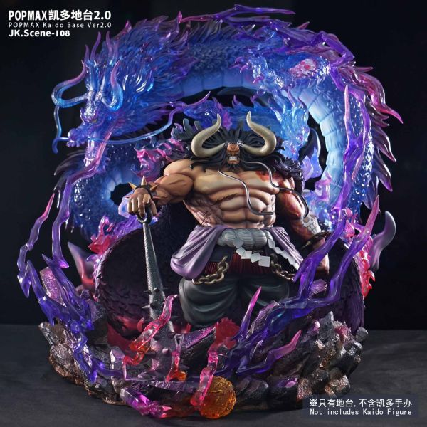 ﹝預購﹞GK JK﹝海賊王﹞POPMAX凱多地台Ver2.0(不含人物) 