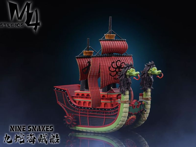﹝預購﹞GK M4﹝海賊王﹞全員船-系列第十九彈丨女帝海賊船丨九蛇海賊船 