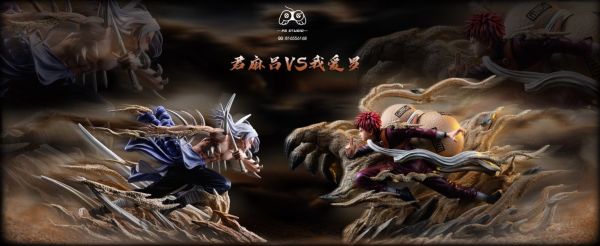 ﹝海外現貨﹞GK  PG﹝火影忍者﹞火影沖陣系列-02我愛羅 