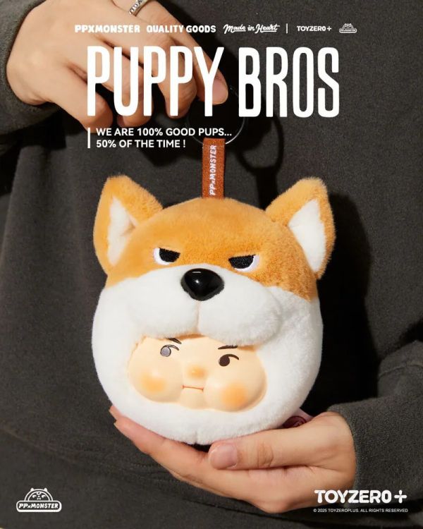 ﹝現貨﹞盲盒 PP X MONSTER - 狗狗出沒膠臉毛絨掛件系列 