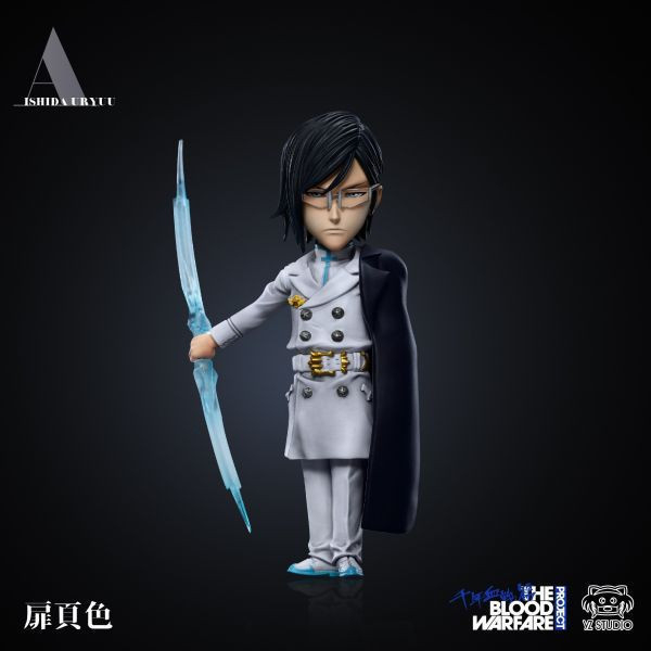 ﹝補款﹞GK YZ﹝死神﹞星十字第十九彈【A】石田雨龍 第二十彈【B】雨葛蘭·哈斯沃德 