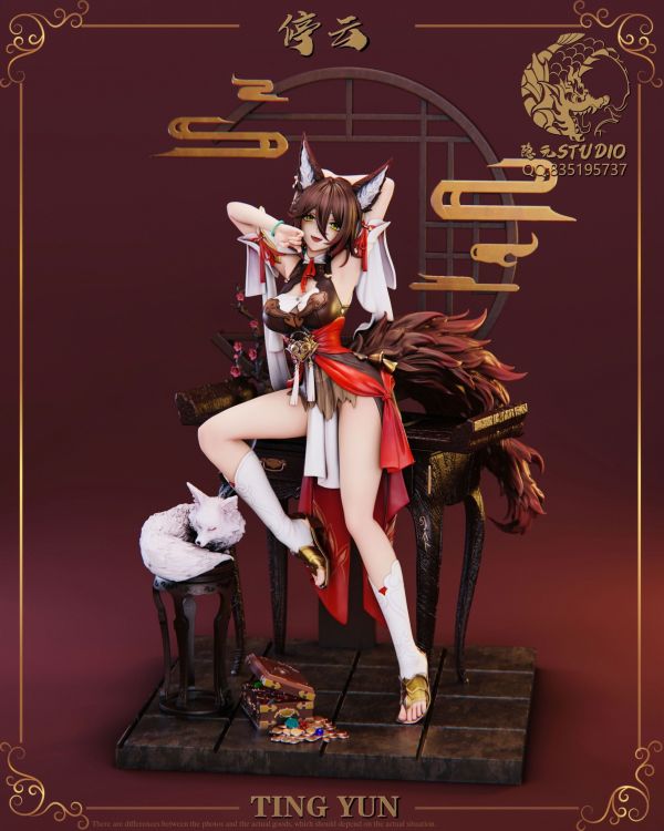 ﹝代購﹞GK  隱元﹝崩壞星穹鐵道﹞停雲 