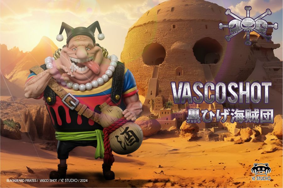 ﹝預購﹞GK YZ ﹝海賊王﹞新世界黑鬍子海賊團酒鬼 巴斯克 