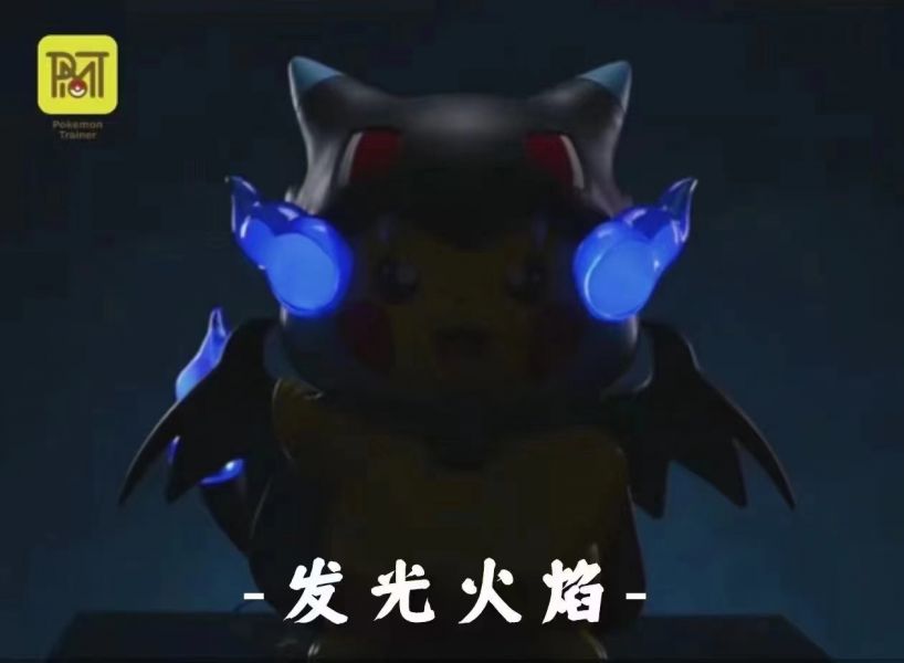 ﹝預購﹞GK   PMT﹝精靈寶可夢﹞一比一 X噴皮卡丘 可亮燈 