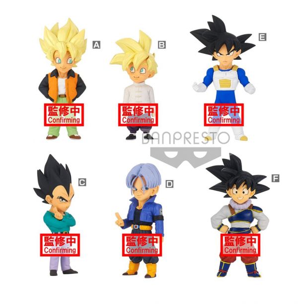 ﹝現貨﹞ 代理版 七龍珠Z WCF 額外服裝~EXTRA COSTUME～ 