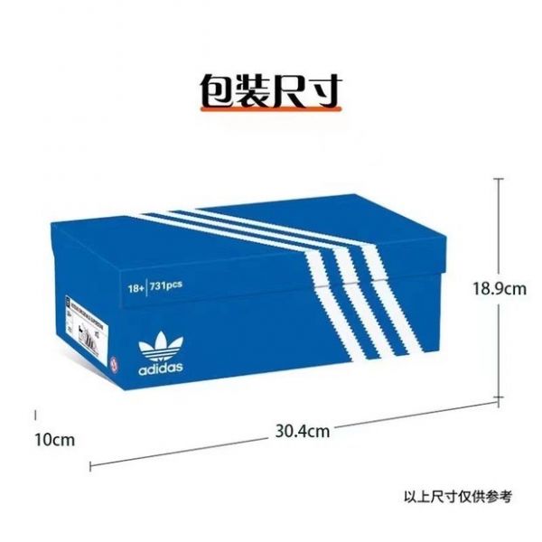 ﹝預購﹞2022年.xx月  積木 復刻球鞋 
