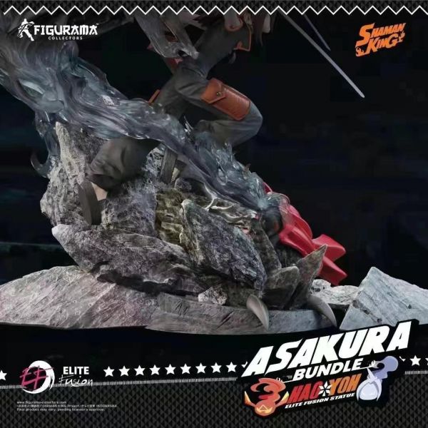 ﹝預購﹞GK Figurama﹝通靈王﹞正版授權 麻倉葉王 VS 麻倉葉 雕像 