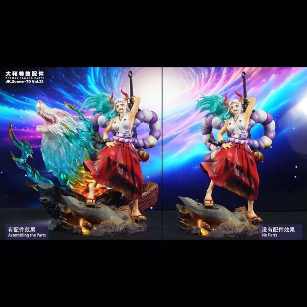 ﹝補款﹞GK JacksDo﹝海賊王﹞POPMAX大和特效配件(無人物) 