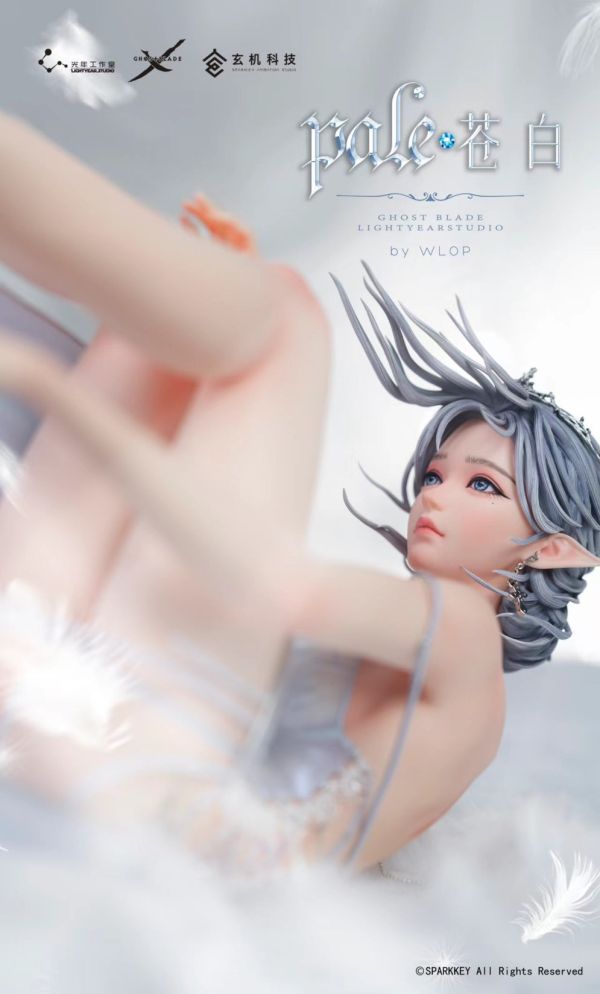 ﹝代購﹞GK  光年﹝鬼刀﹞ 正版授權 《鬼刀》海琴煙-蒼白 