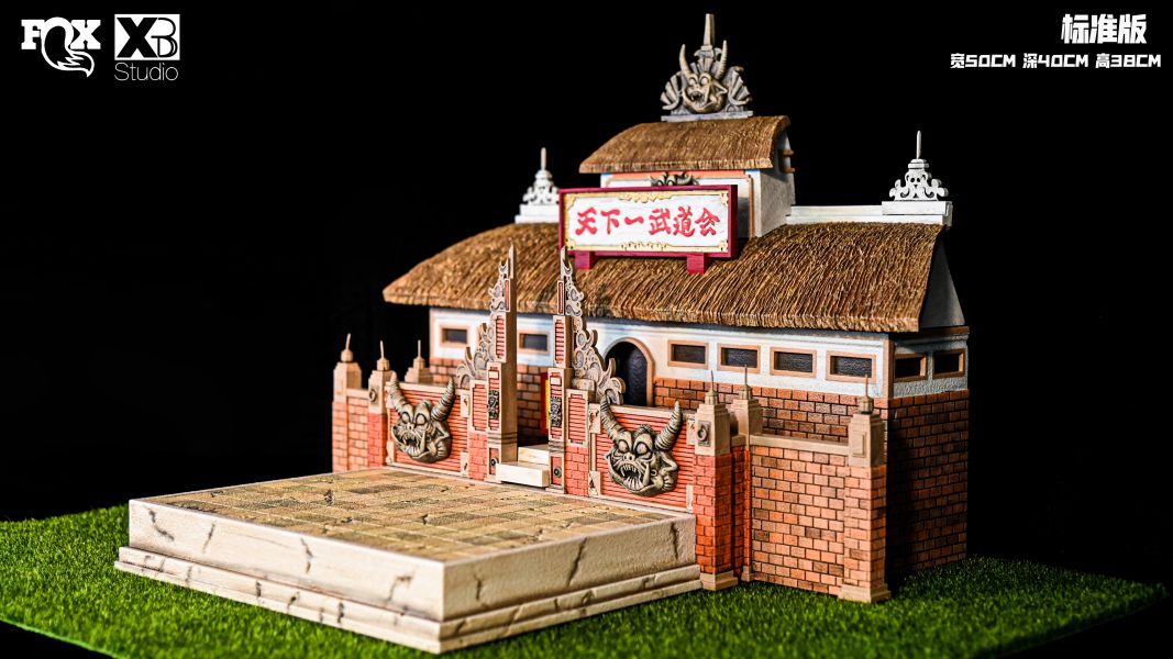 ﹝預購﹞GK  FOX*XBD﹝七龍珠﹞龍珠還原經典場景天下一武道會 