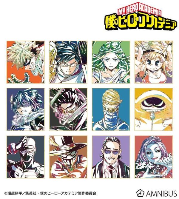 ﹝預購﹞周邊 我的英雄學院Ani-Art 第6彈 色紙 B組 