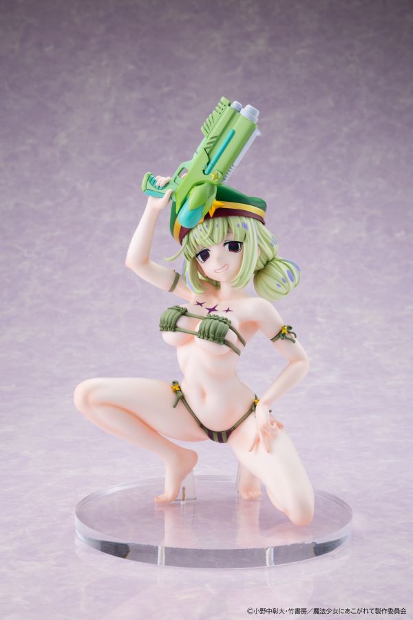 ﹝預購﹞1/6 夢想成為魔法少女 - 獵豹 泳裝 Ver. 