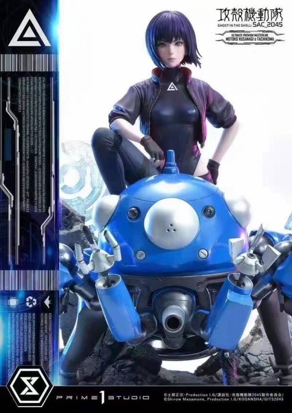 ﹝預購﹞GK   Prime 1 Studio﹝攻殼機動隊﹞正版授權 1/4 攻殼機動隊 草薙素子與塔奇克馬 UPMGITS-01 