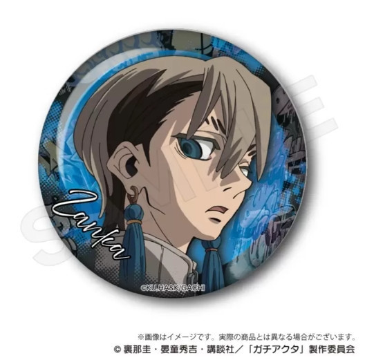 ﹝預購﹞周邊/GACHIAKUTA 大徽章 