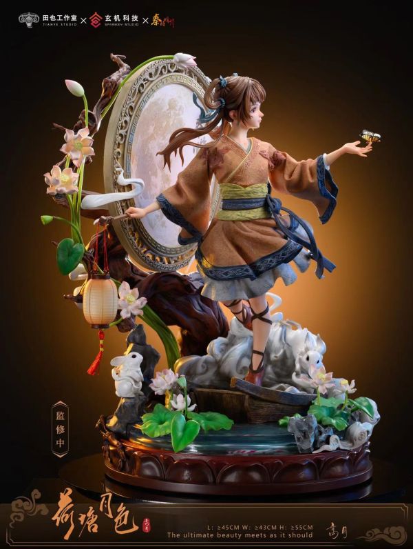 ﹝代購﹞GK  田也 玄機科技﹝秦時明月﹞正版授權 高月 荷塘月色 