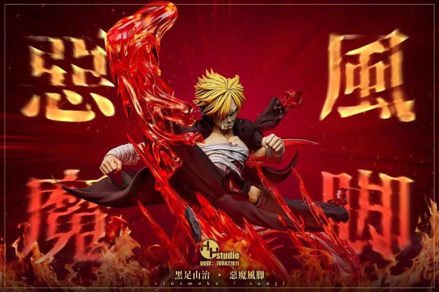 ﹝代購﹞GK  HHs﹝海賊王﹞黑足山治.惡魔瘋腳 