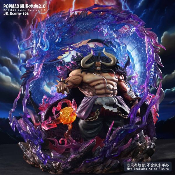 ﹝預購﹞GK JK﹝海賊王﹞POPMAX凱多地台Ver2.0(不含人物) 