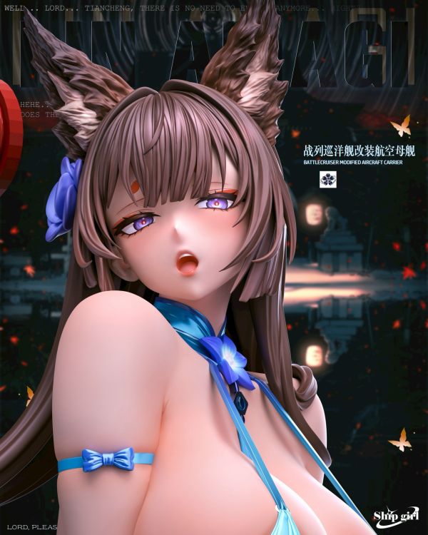 ﹝預購﹞GK Ship girl﹝碧藍航線﹞艦娘第八彈 小城 