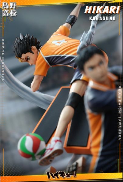 ﹝預購﹞GK  HIKARI﹝排球少年﹞烏野守護神 