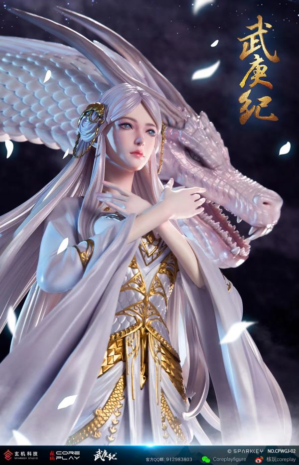 ﹝代購﹞GK  核玩coreplay﹝武庚紀﹞正版授權 武庚紀 白龍 