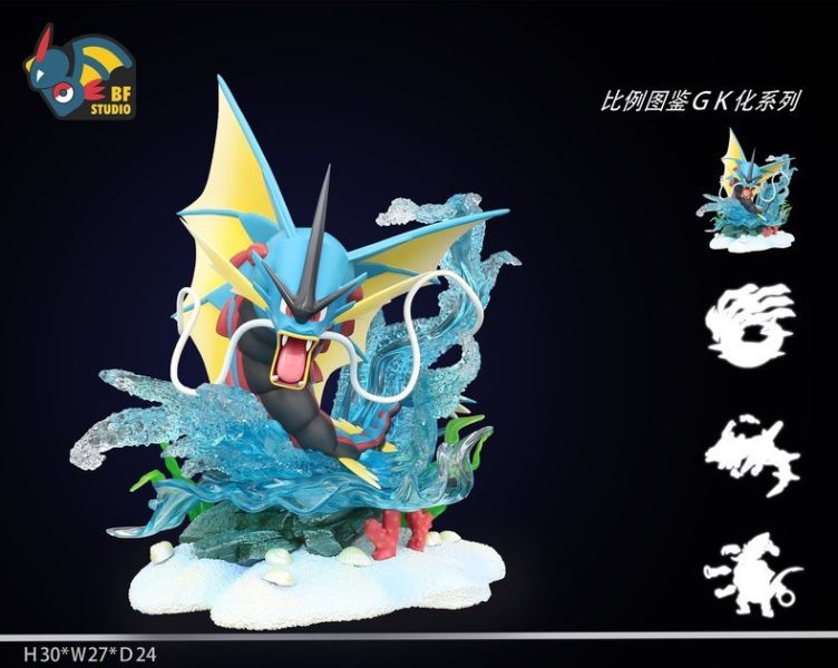﹝代購﹞GK  BF社﹝精靈寶可夢﹞比例圖鑒 ｍｅｇａ暴鯉龍2.0 