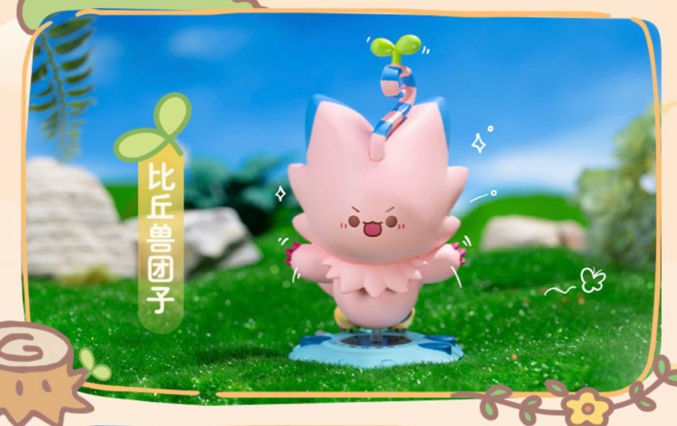 ﹝現貨﹞盲盒TOPTOY 數碼寶貝 X 長草顏團子 聯名款 系列盲盒 