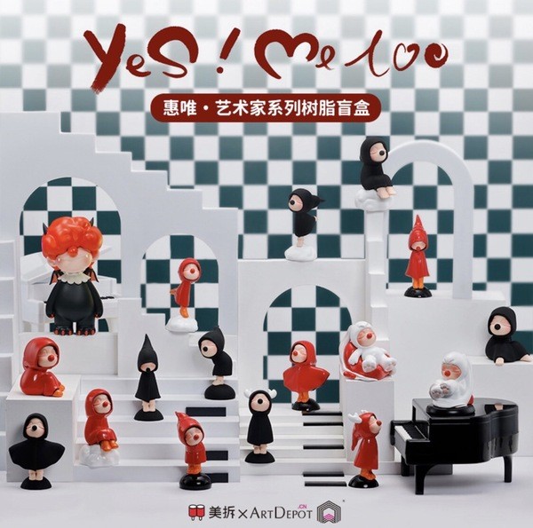 ﹝現貨﹞盲盒 美拆 Yes！Me too 藝術家系列 