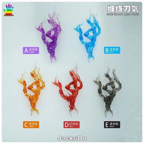 ﹝在台現貨﹞PVC   JacksDo﹝海賊王﹞POPMAX特效配件 第五彈 索隆 纏繞刀氣（不含人物） 