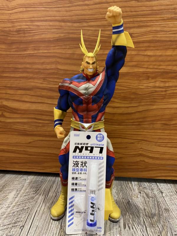 ﹝現貨﹞ N97究極瞬間膠單支 