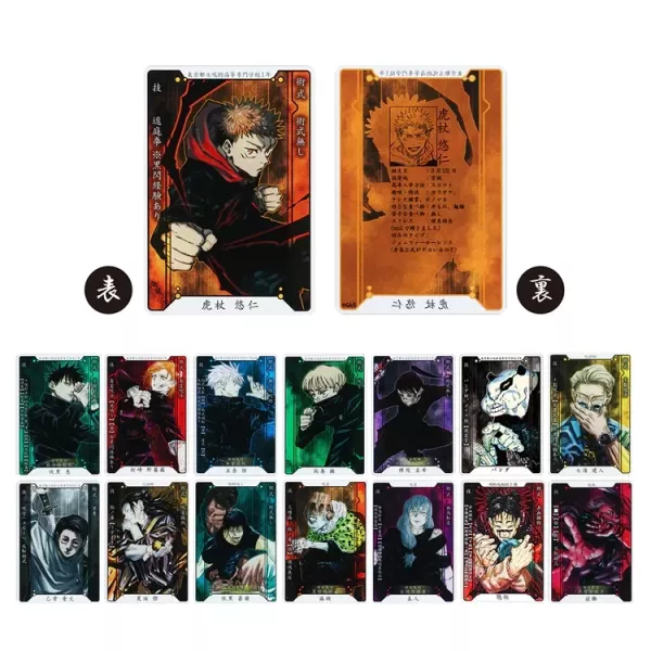 ﹝預購﹞Jump shop 咒術迴戰數據卡 第一彈 共15種 