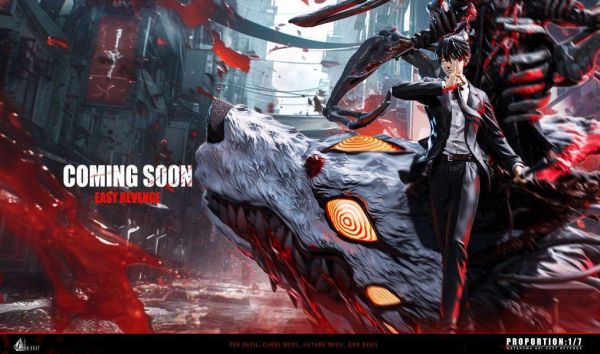 ﹝補款﹞GK DBS夢之船﹝鏈鉅人﹞早川秋 