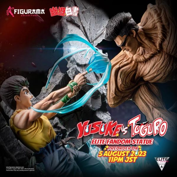 ﹝代購﹞GK  石油廠 Figurama ﹝幽游白書﹞正版授權 浦飯幽助 VS 戶愚呂 